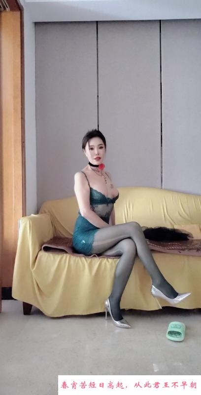 熟女大姐姐 第1张
