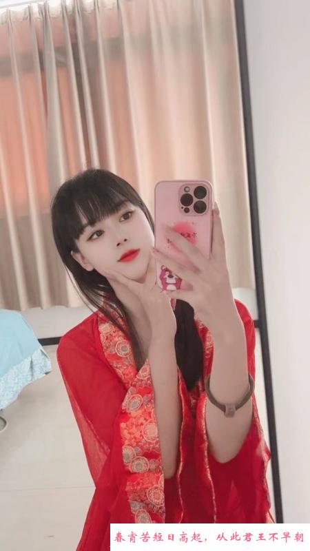 南山西丽小巧嫩妹 第3张