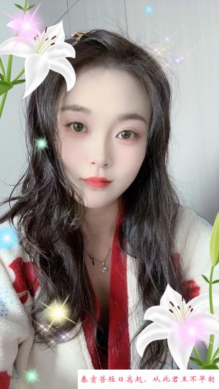 合肥蜀山少妇 第2张