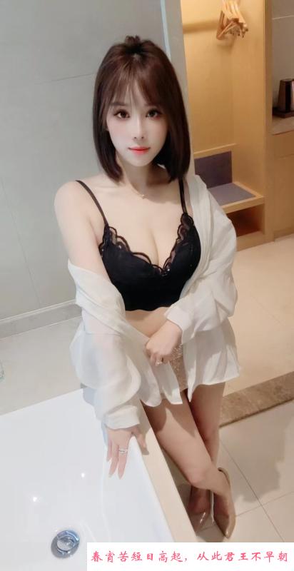 天河可可 第3张