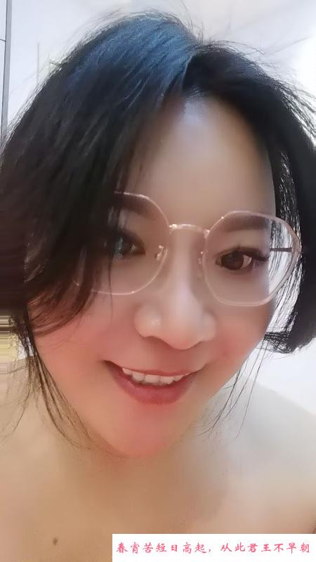 骚妇人妻 第2张