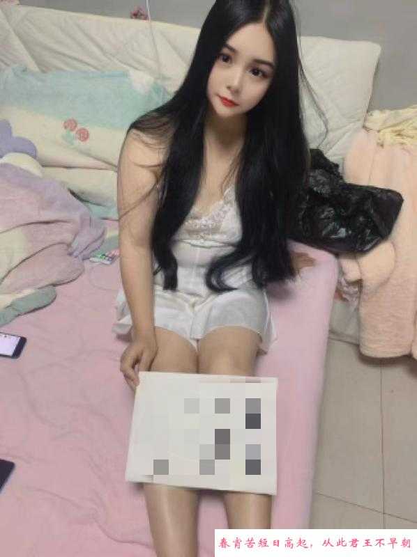 浦东小鱼妹妹 第1张