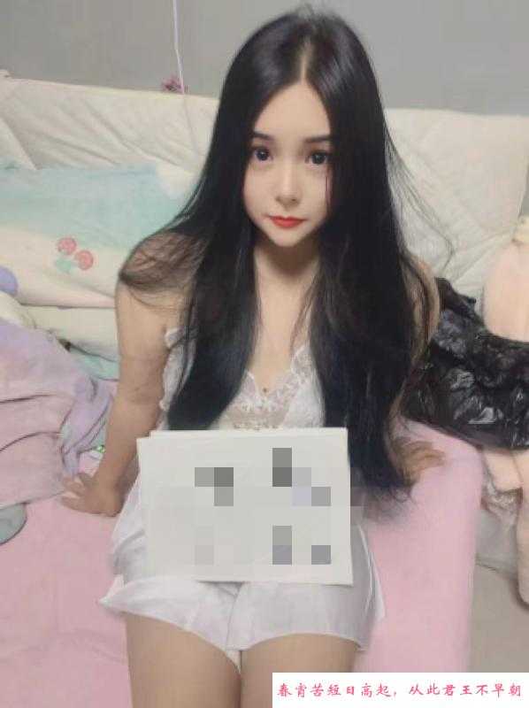 浦东小鱼妹妹 第2张