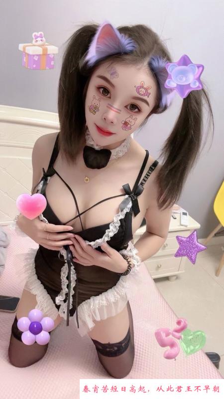 徐汇情趣美乳丹妮姐 第1张