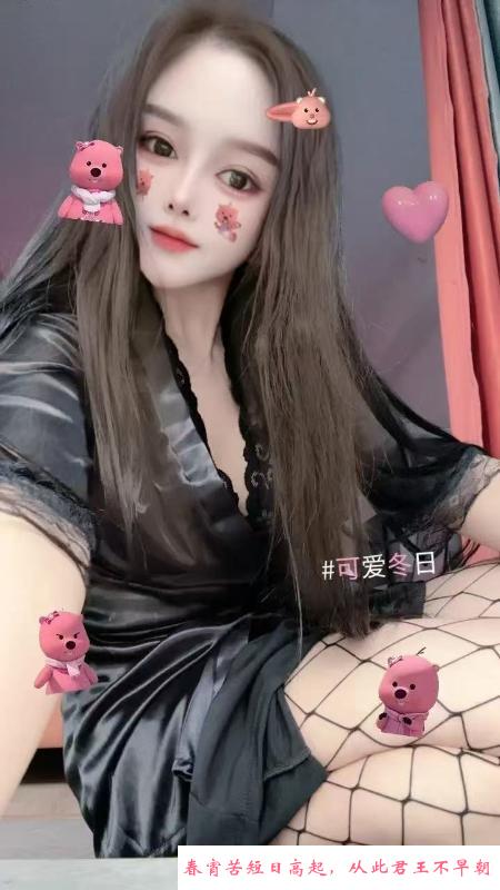 性感风骚少妇波老师 第2张
