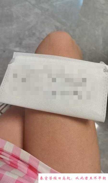 市区小姐姐 第2张
