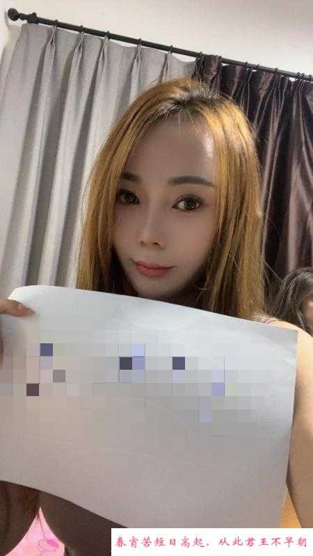 白云叶子 第4张