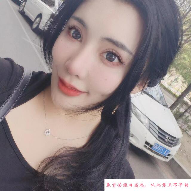 铁西启工网红脸桃子 第1张