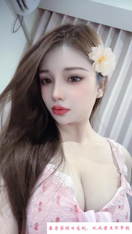 太原性感大奶姐姐 第3张