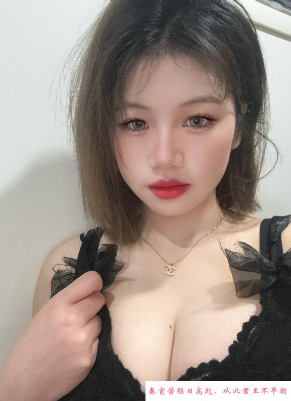福田糖糖 第3张