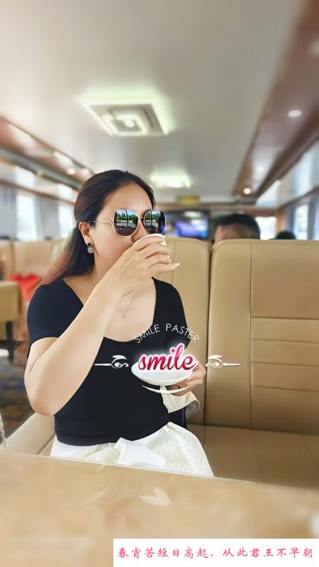 机场兼职人妻 第1张