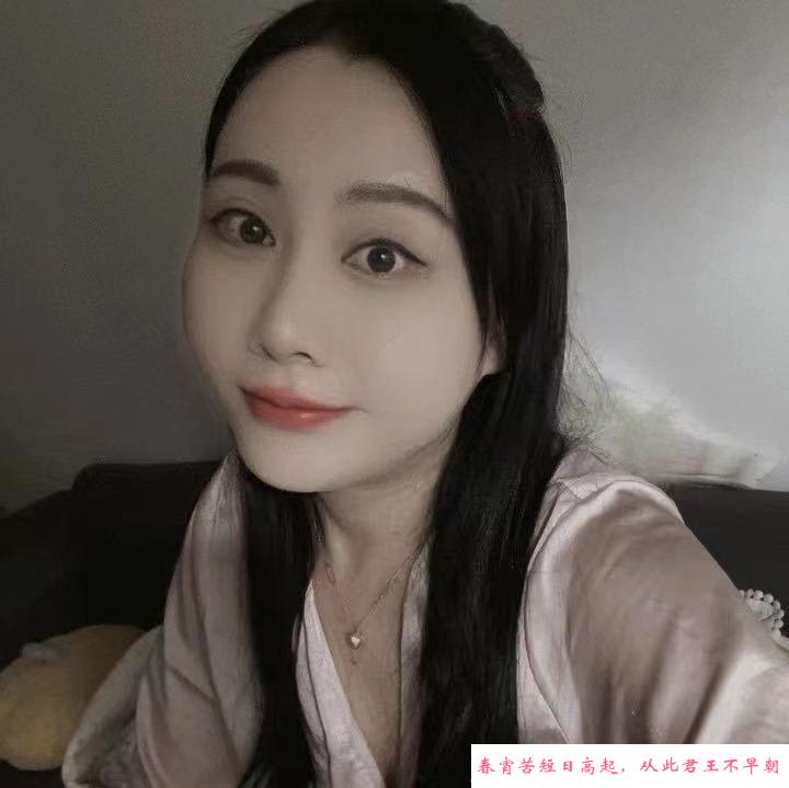 海口熟女小萌 第3张