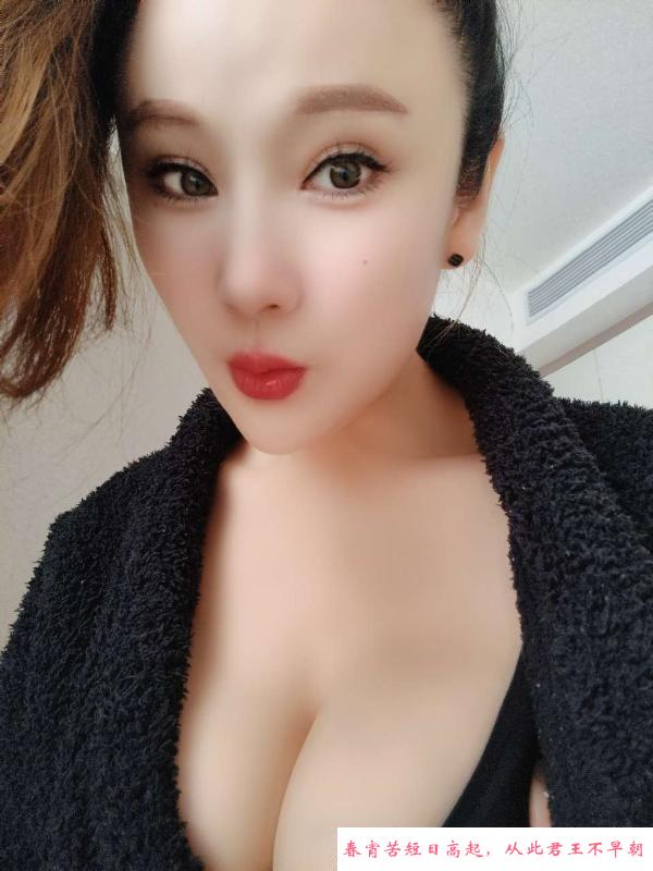 昆山大胸性感妹子 第4张