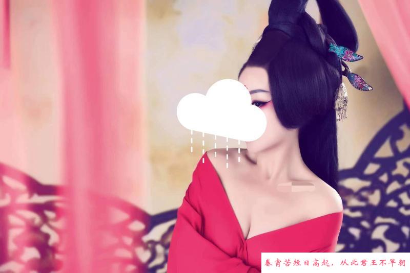 园区少妇个人兼职 第3张
