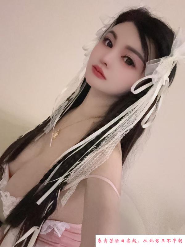 汉口蓝齐儿 第2张