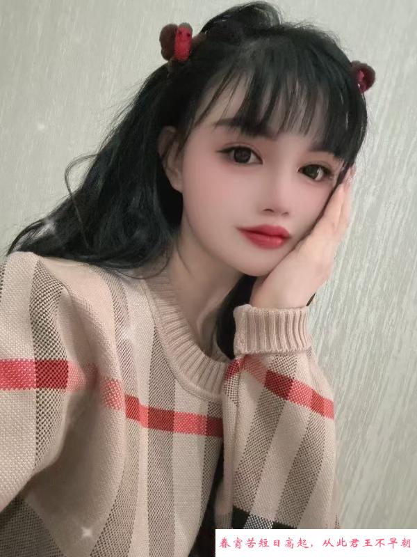 汉口蓝齐儿 第3张