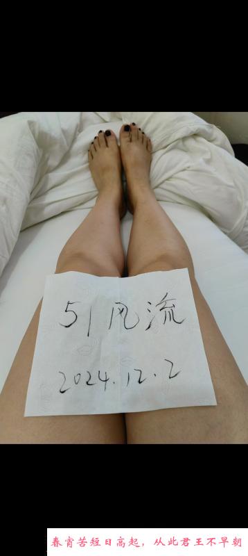 丰满熟女 第1张