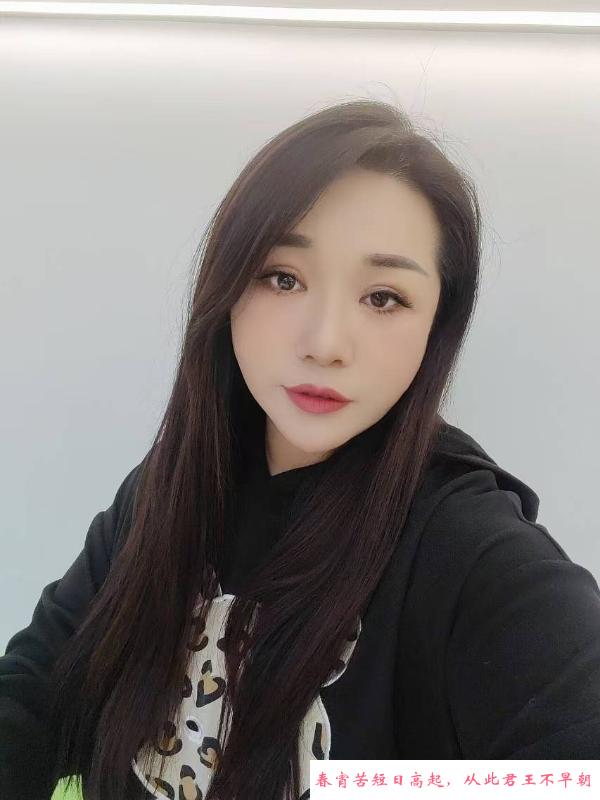 萧山大臀 第1张