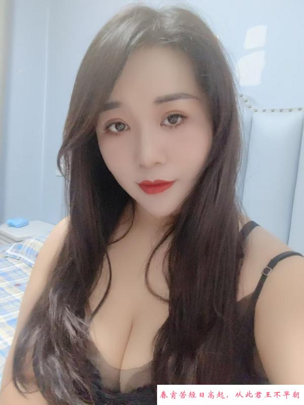 萧山大臀 第3张
