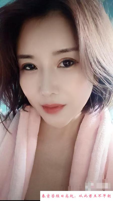 美腿玉足大奶骚妇 第1张
