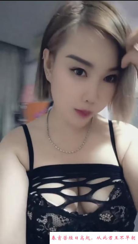 泄火服务系东北少妇 第1张