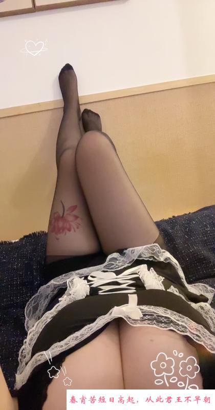 短发大胸兼职嫩妹 第4张