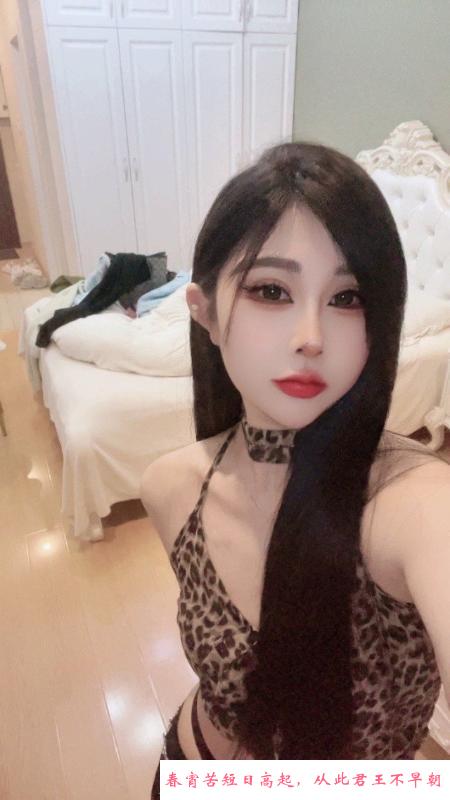性感美女憨憨 第1张