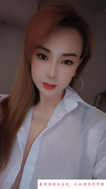 熟女瑶瑶 第3张