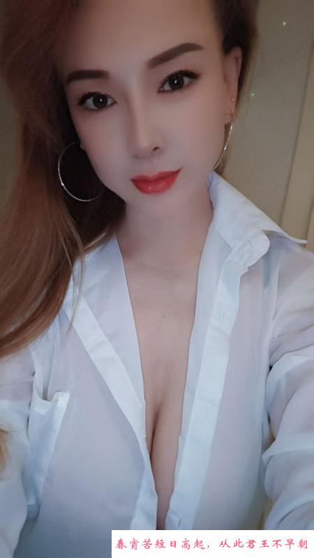 熟女瑶瑶 第4张