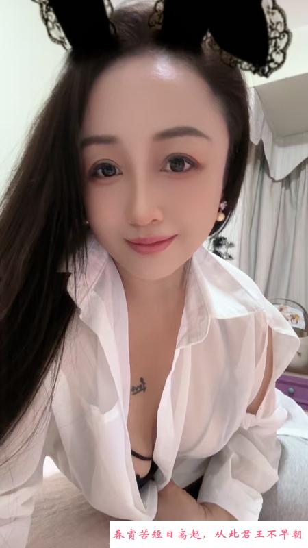光谷美少妇佳佳 第1张
