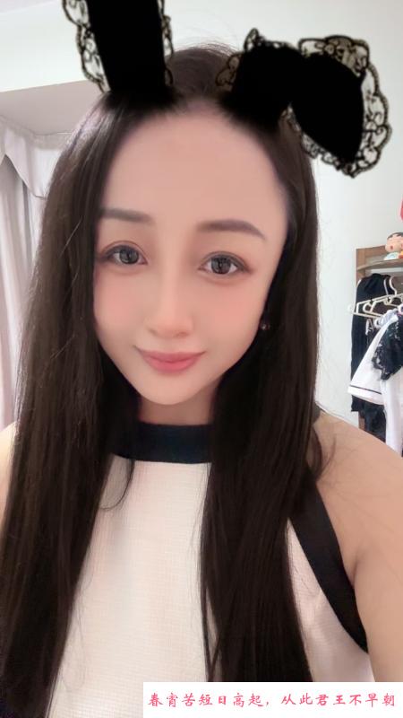 光谷美少妇佳佳 第2张