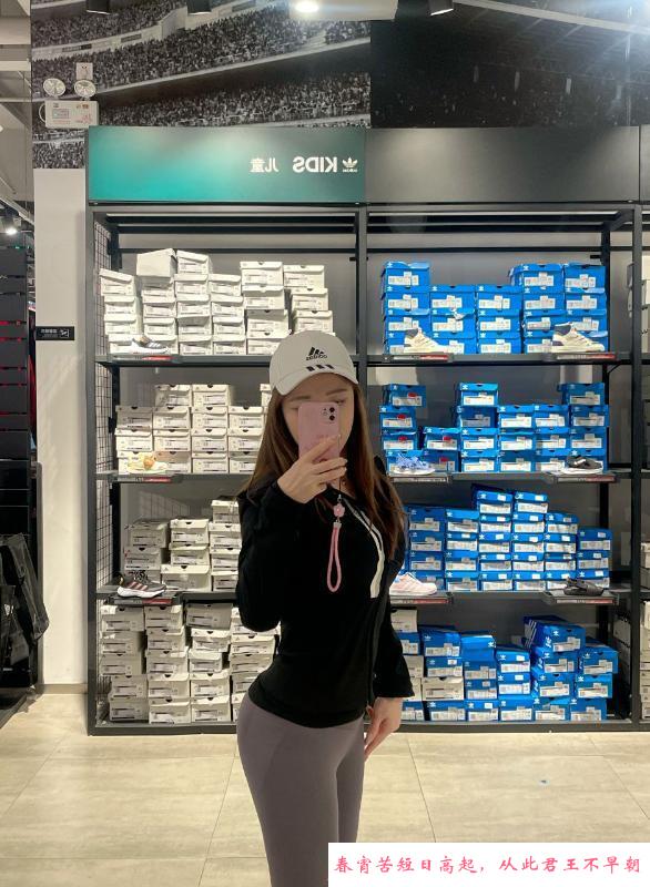 服务系翘臀颜值妹子 第3张
