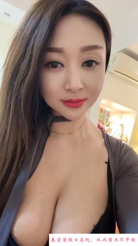 南开特大胸D罩 第3张