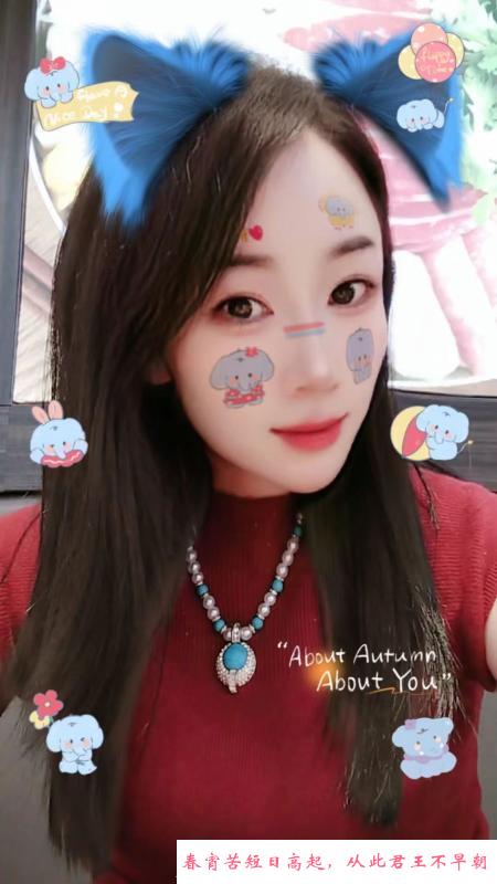 崇川少妇 第1张