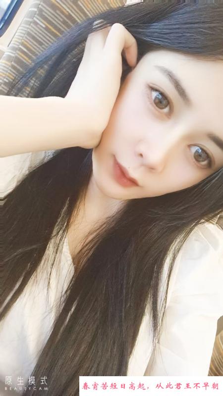 南山暖暖 第1张