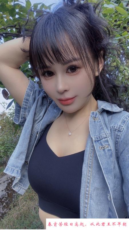 天河媚儿 第2张