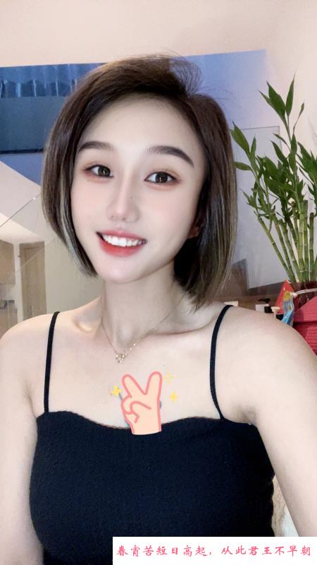 海珠爱笑妹子乐儿 第2张