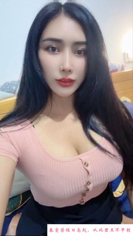 颜值骨感炮架子 第2张