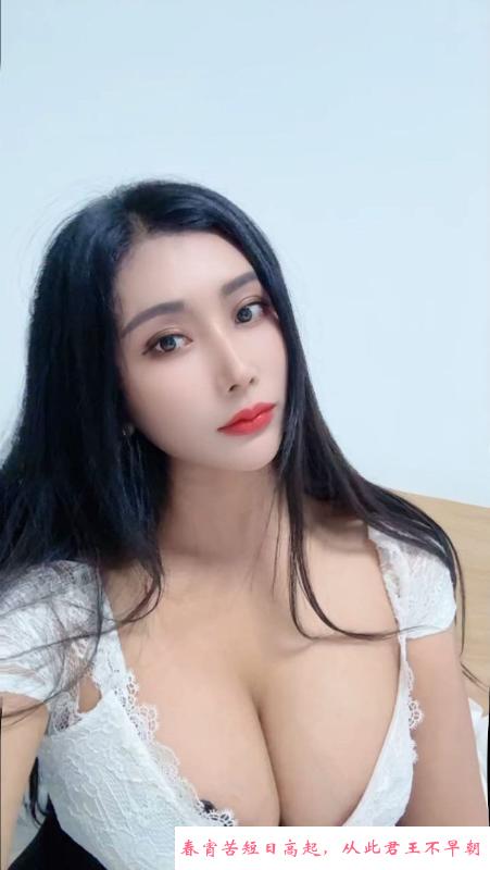颜值骨感炮架子 第3张