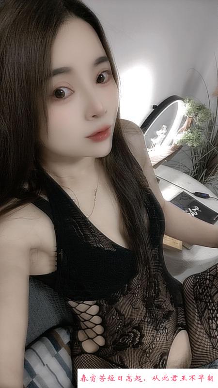 惠州翘臀粉奶 第1张