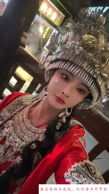 瑶海区小少妇 第2张