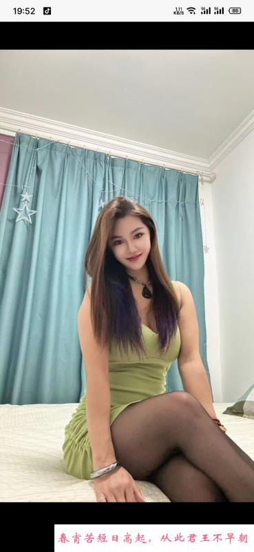 上城少妇琪琪 第3张