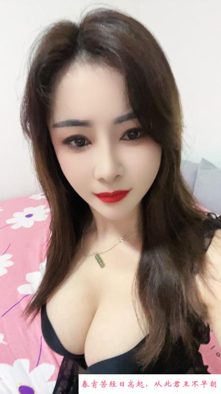 服务型少妇雨婷 第1张