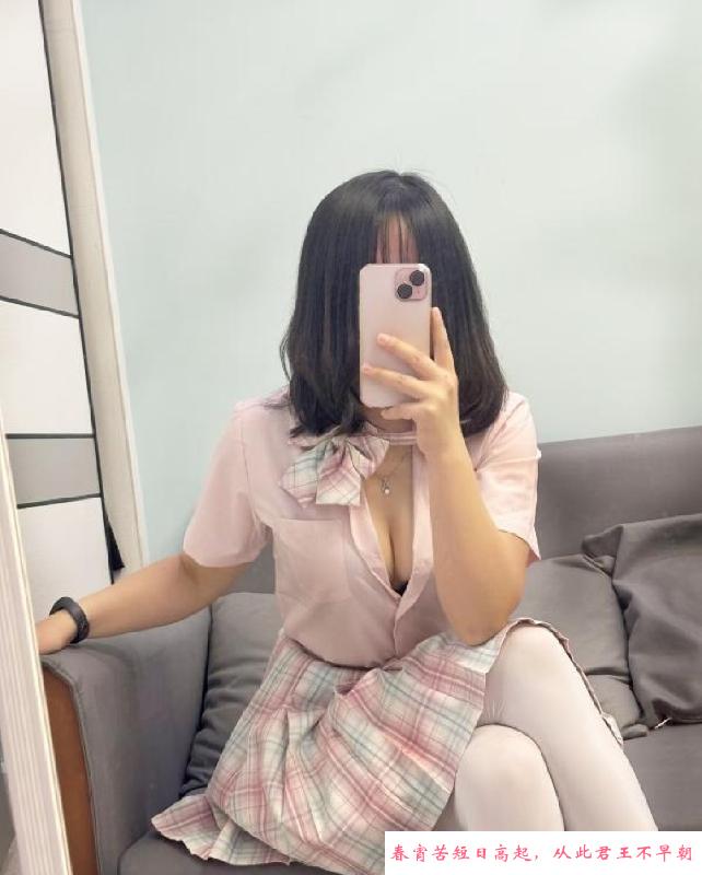 coser萝莉球球 第1张