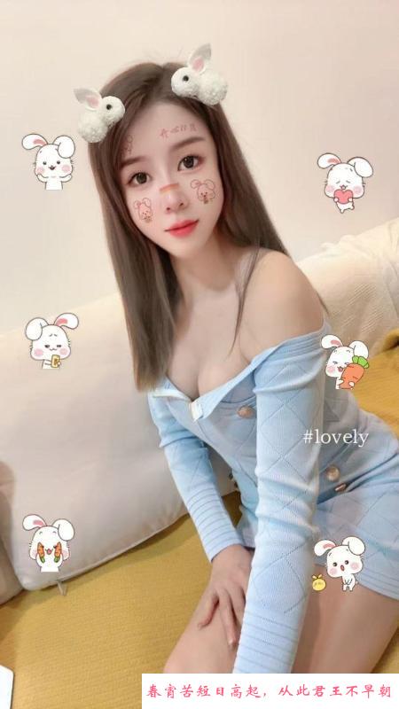 浦东二刷乐乐 第1张