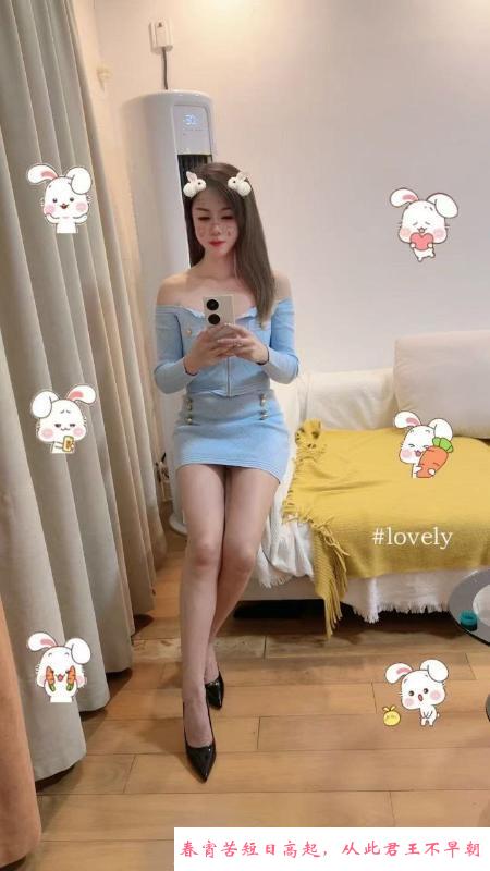 浦东二刷乐乐 第2张