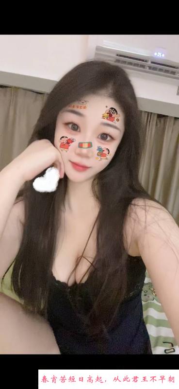 深圳宝儿 第2张