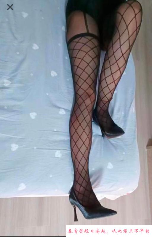 栖霞轻熟女 第1张
