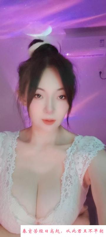 钟楼区大胸美女 第1张