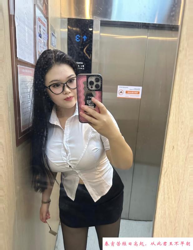 丰臀巨乳小坦克 第1张